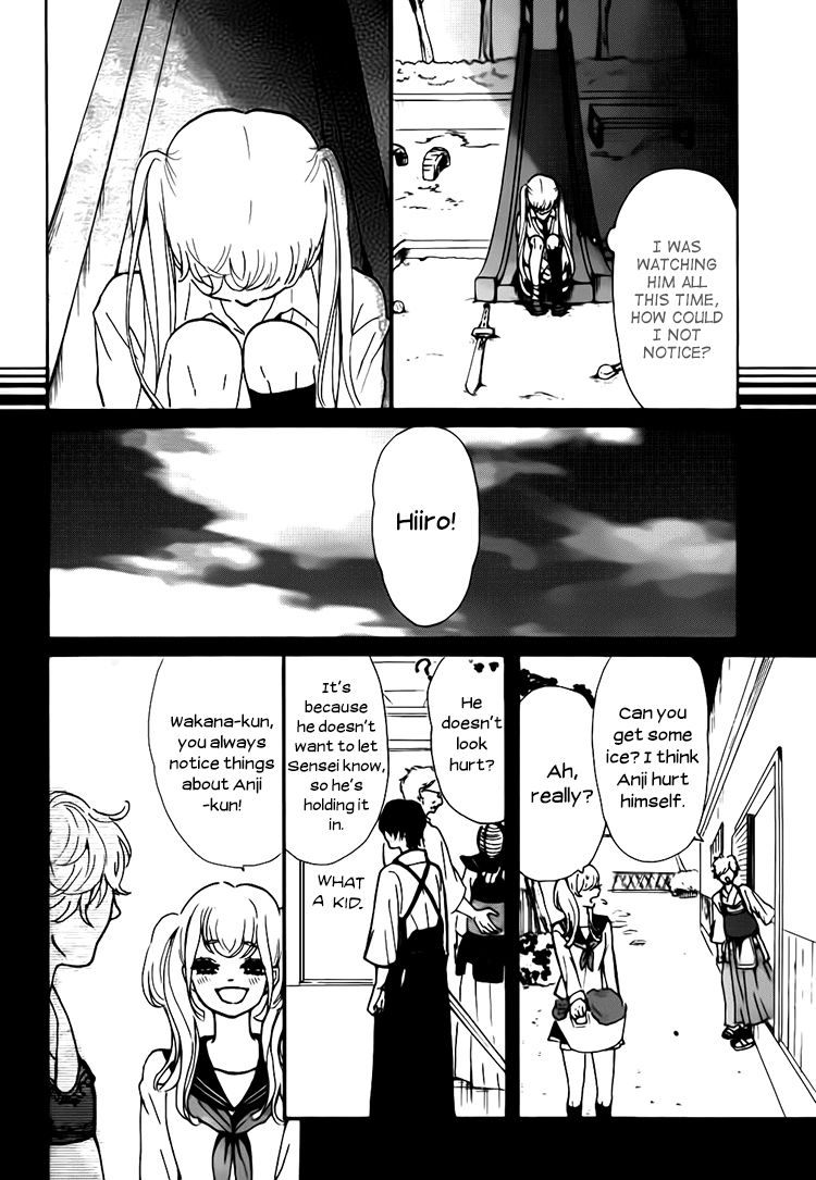 Himekoi, Wakana-kun Chapter 1 page 32 - Chapter 1