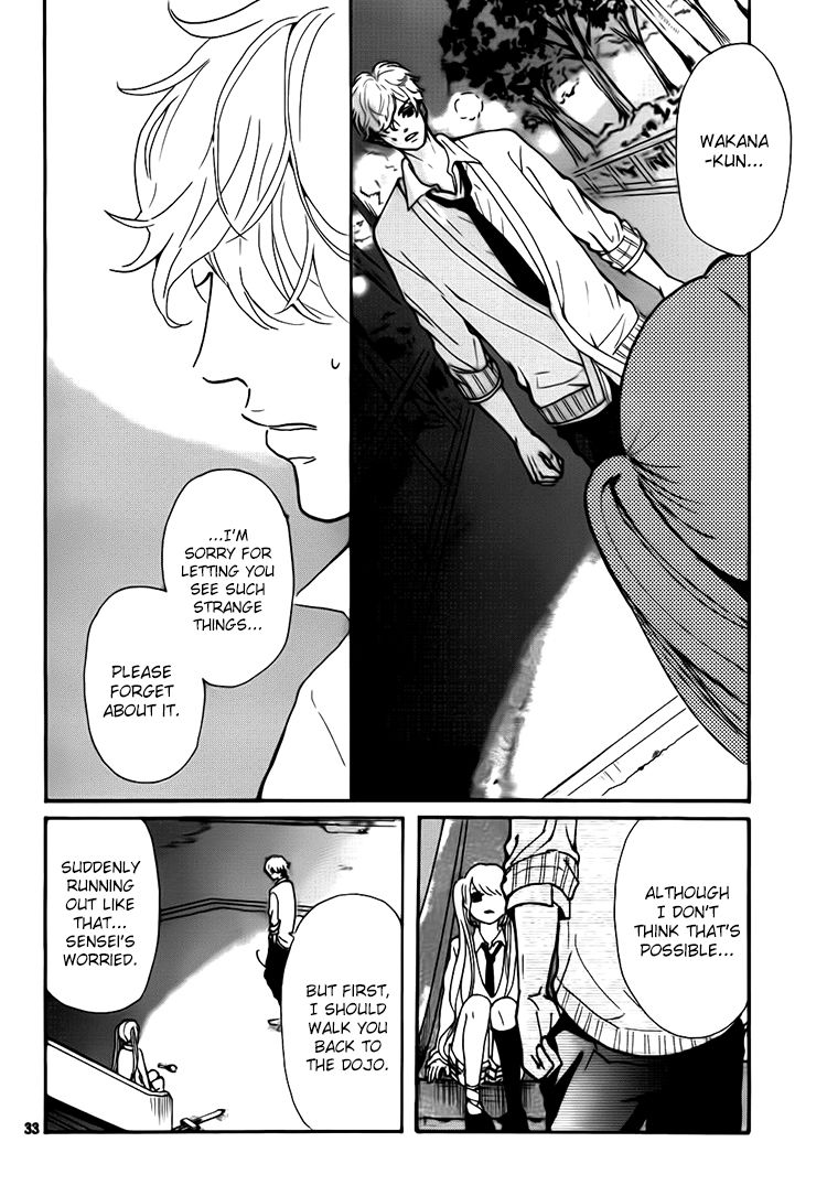 Himekoi, Wakana-kun Chapter 1 page 34 - Chapter 1