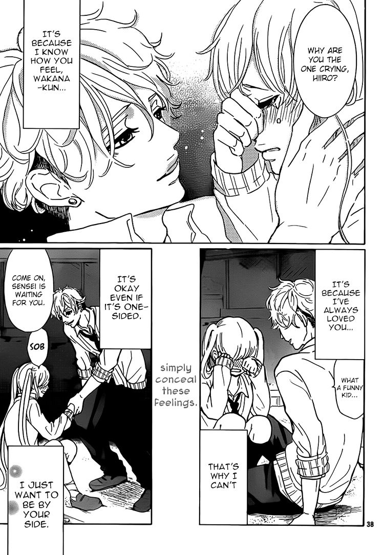 Himekoi, Wakana-kun Chapter 1 page 39 - Chapter 1