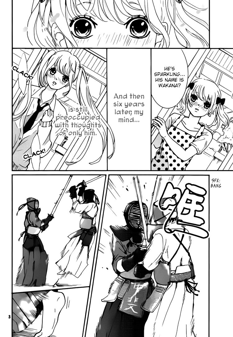 Himekoi, Wakana-kun Chapter 1 page 4 - Chapter 1