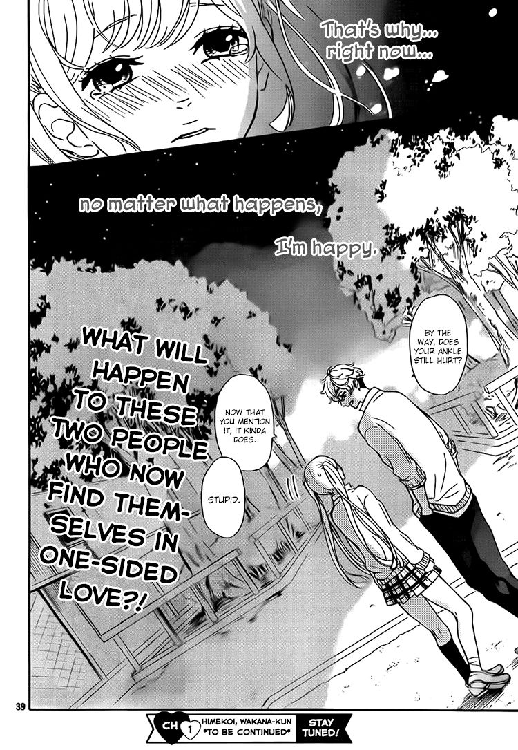Himekoi, Wakana-kun Chapter 1 page 40 - Chapter 1