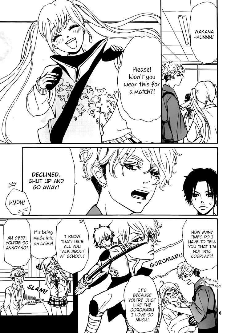 Himekoi, Wakana-kun Chapter 1 page 7 - Chapter 1