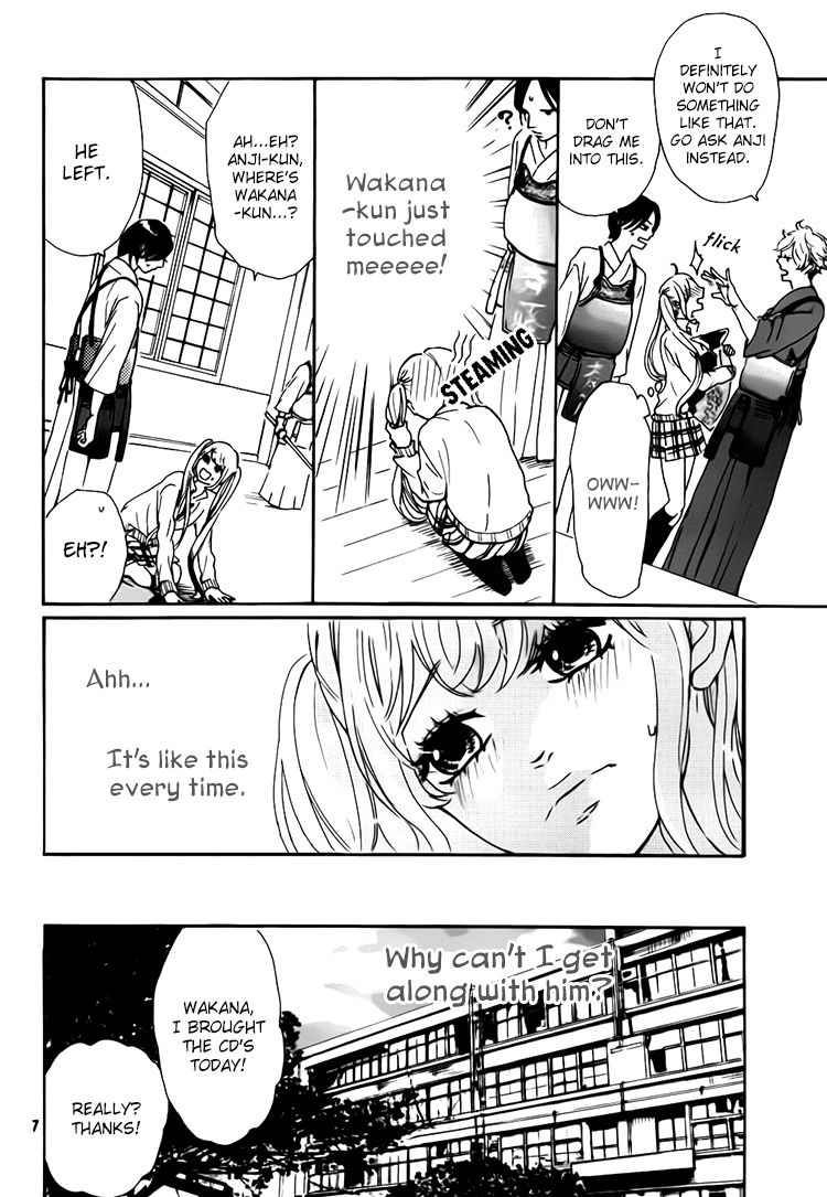 Himekoi, Wakana-kun Chapter 1 page 8 - Chapter 1
