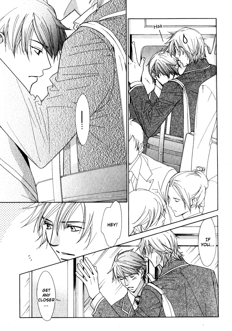 Himekoi Chapter 2 page 10 - Chapter 2