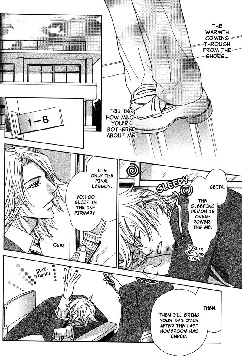Himekoi Chapter 2 page 13 - Chapter 2