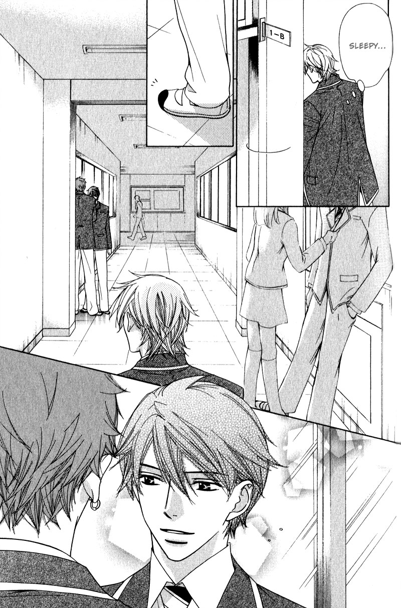 Himekoi Chapter 2 page 14 - Chapter 2