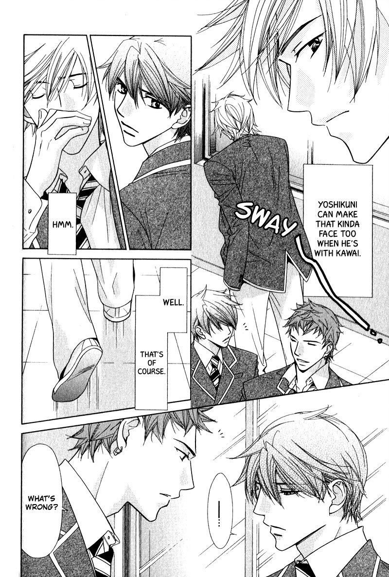 Himekoi Chapter 2 page 15 - Chapter 2