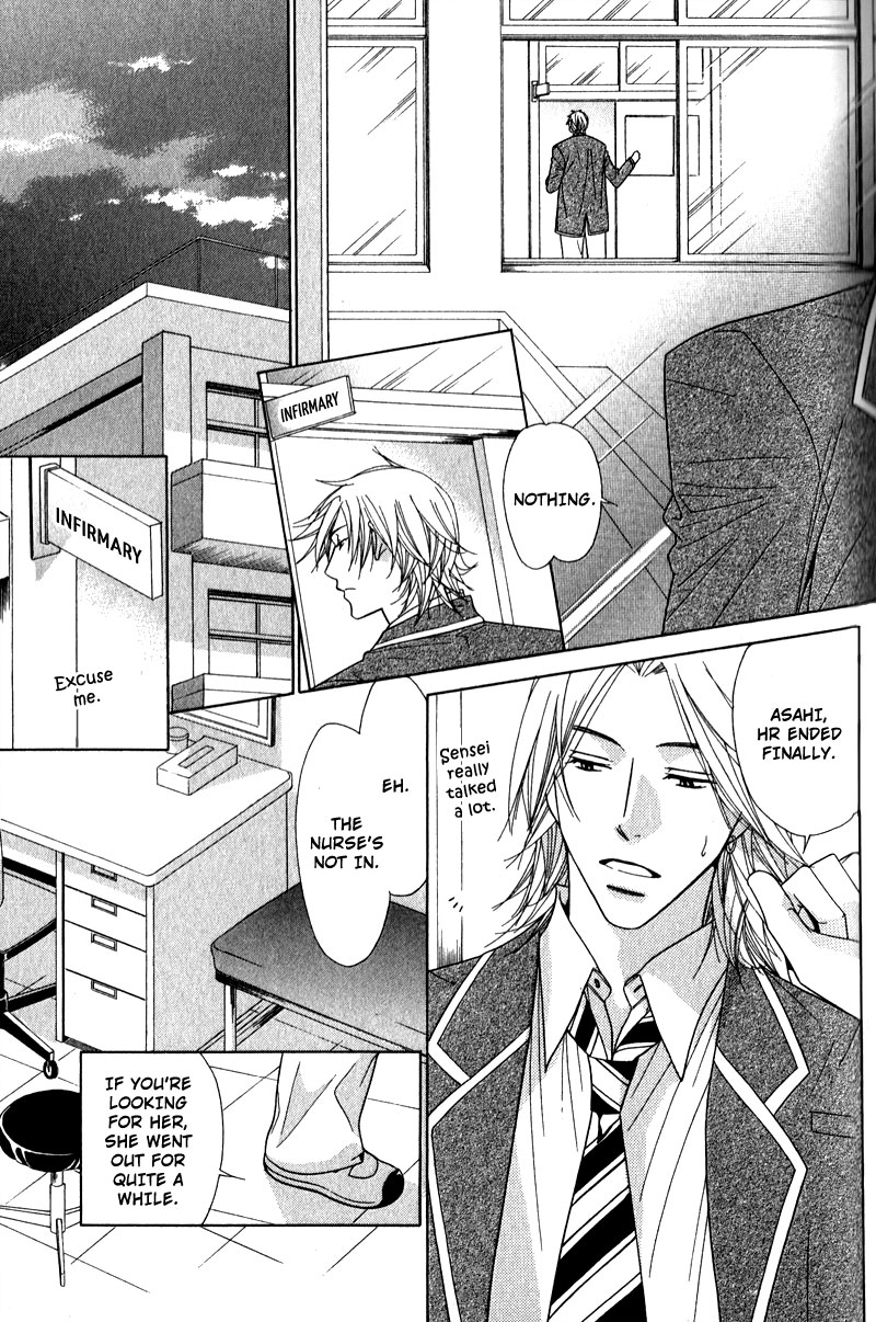 Himekoi Chapter 2 page 16 - Chapter 2