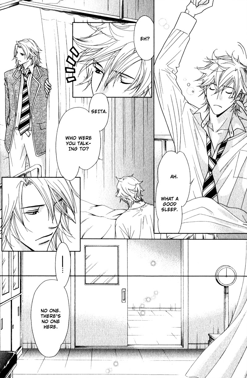Himekoi Chapter 2 page 19 - Chapter 2