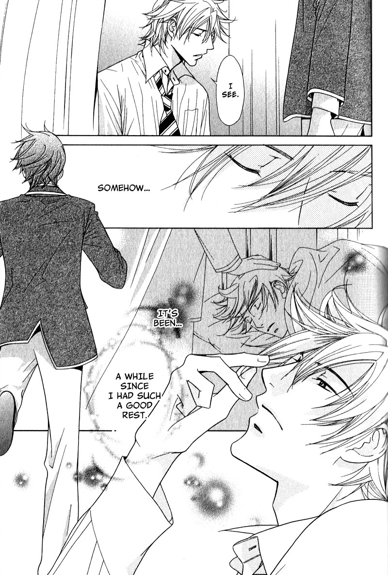Himekoi Chapter 2 page 20 - Chapter 2