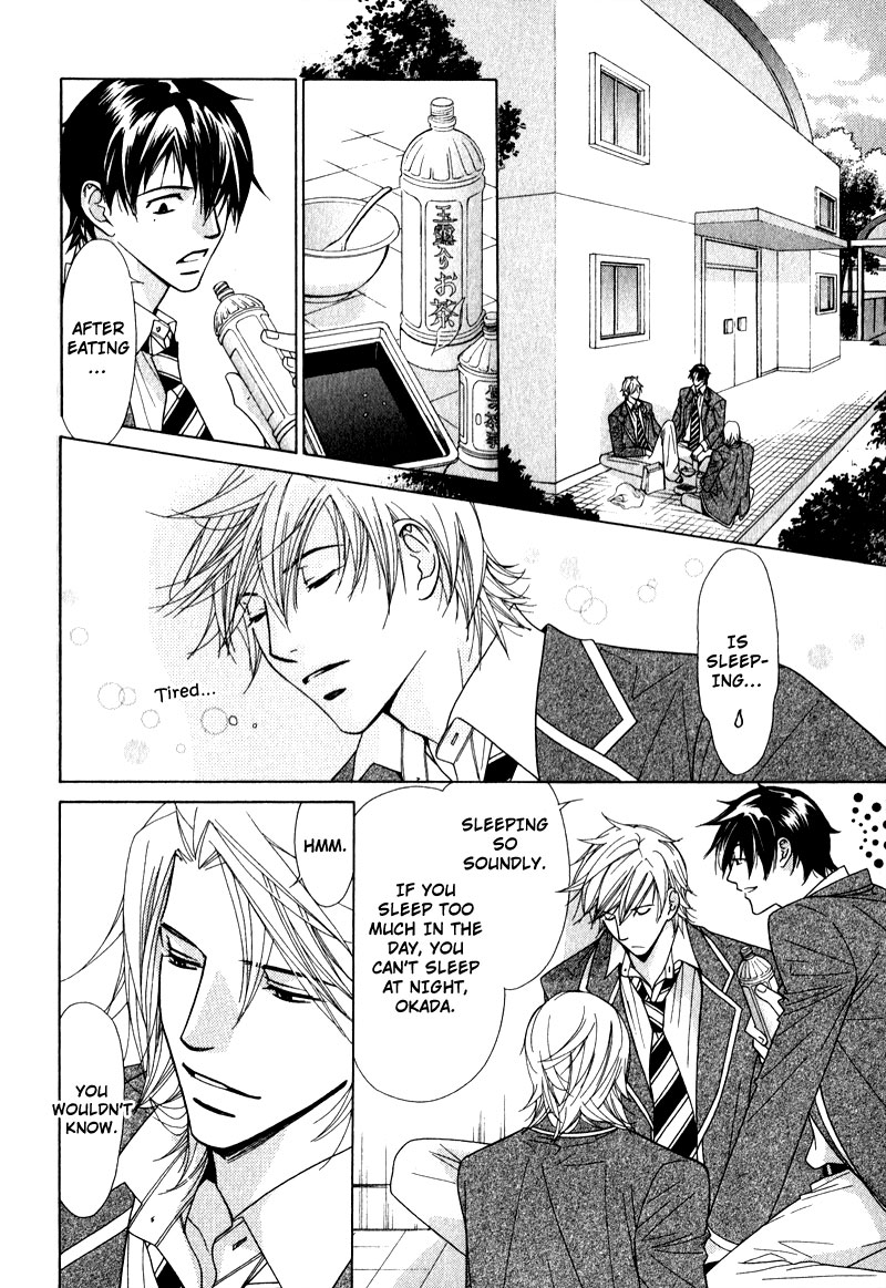 Himekoi Chapter 2 page 21 - Chapter 2