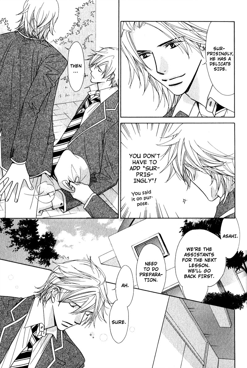 Himekoi Chapter 2 page 22 - Chapter 2