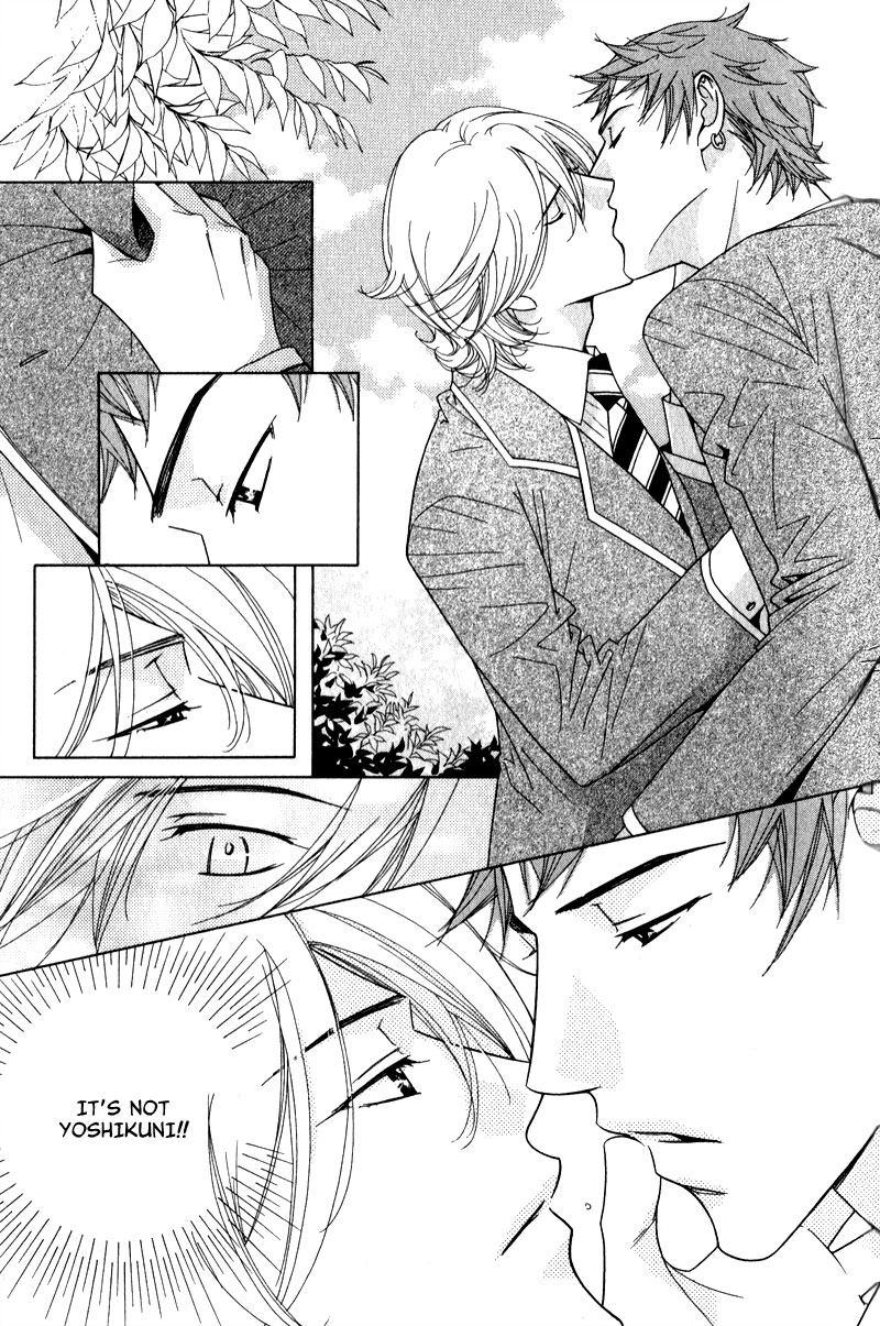 Himekoi Chapter 2 page 24 - Chapter 2