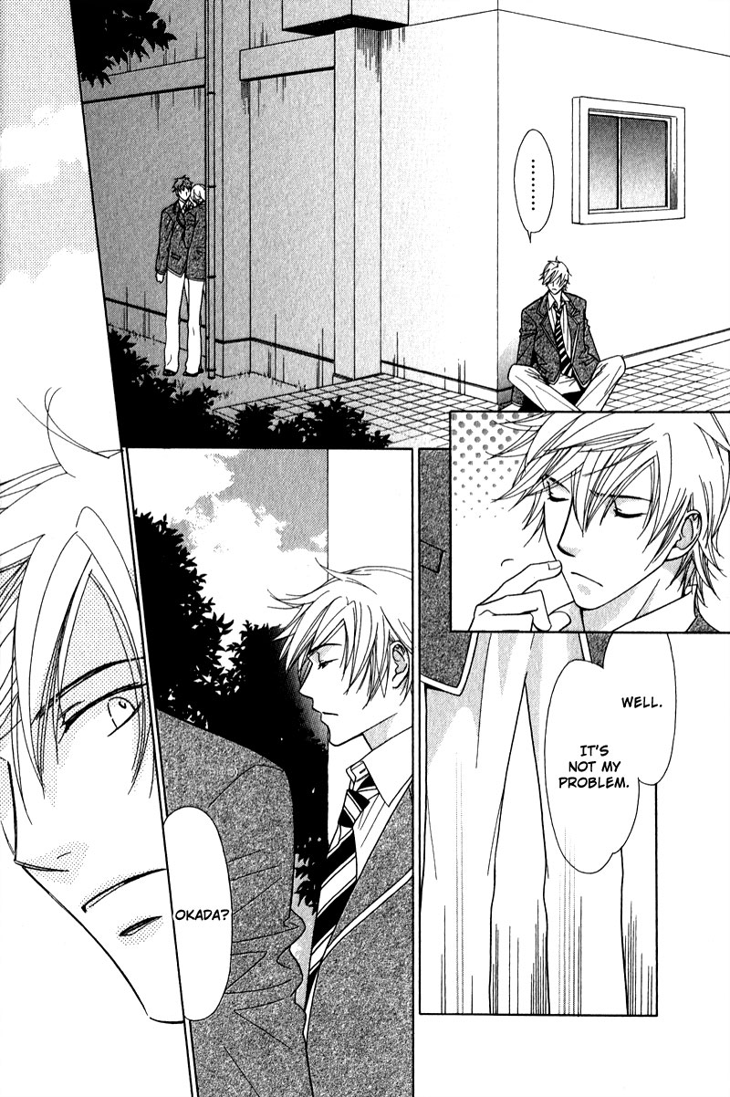 Himekoi Chapter 2 page 25 - Chapter 2