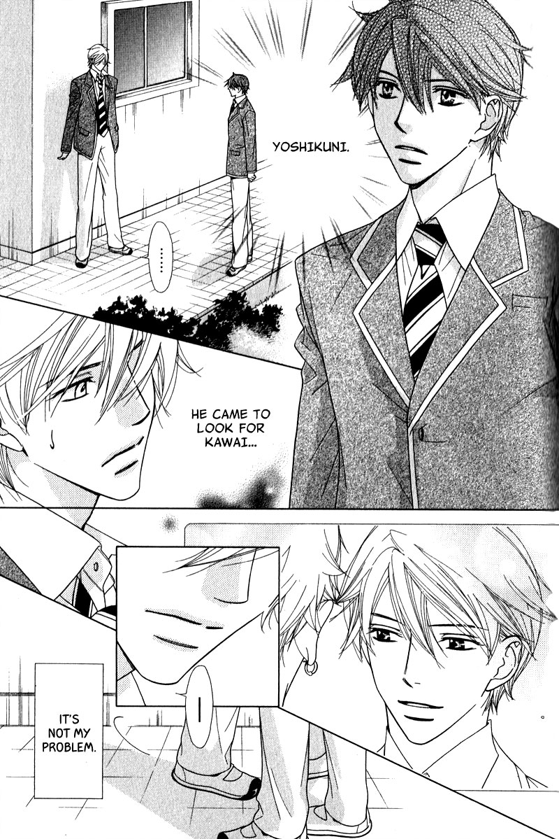 Himekoi Chapter 2 page 26 - Chapter 2
