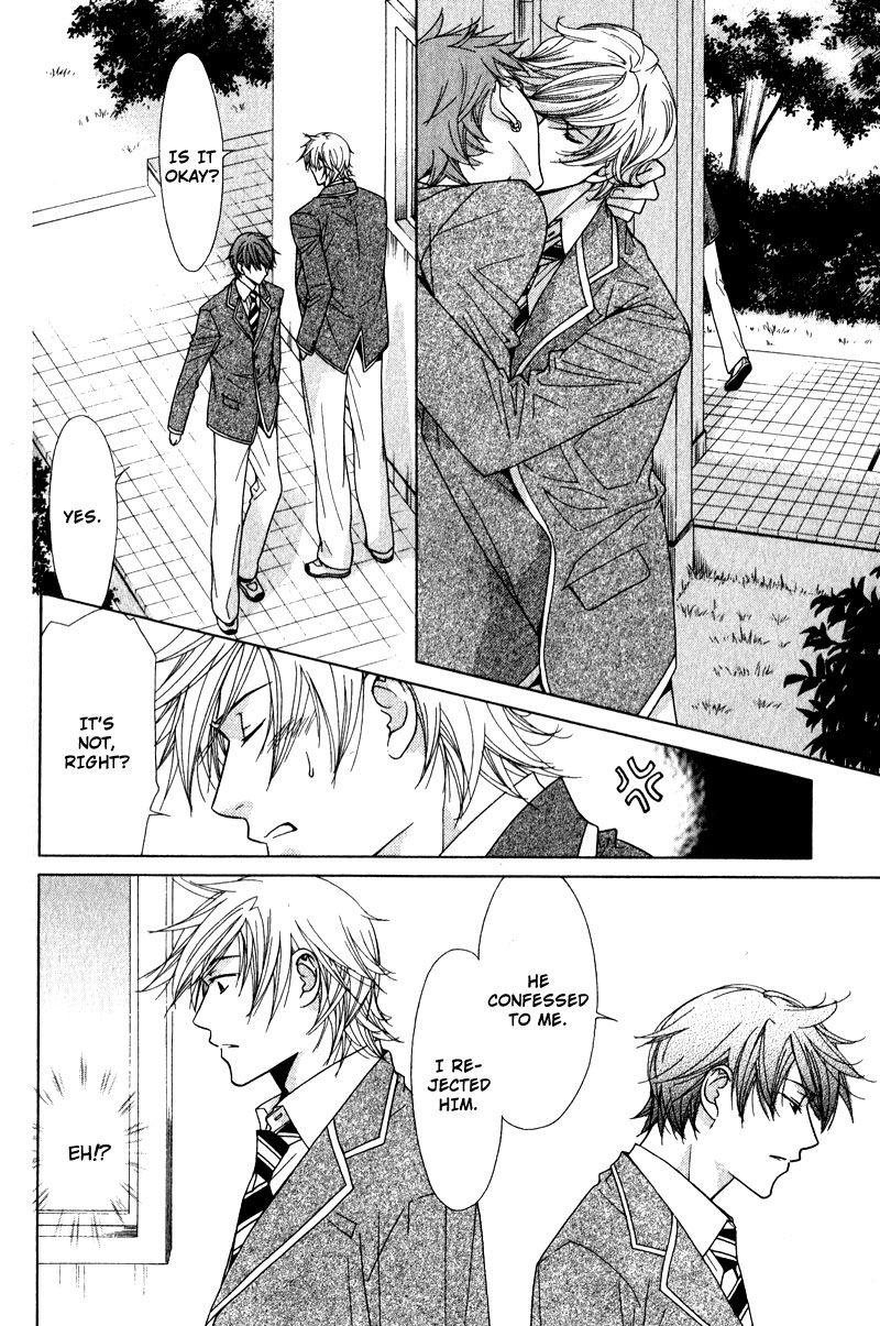 Himekoi Chapter 2 page 29 - Chapter 2