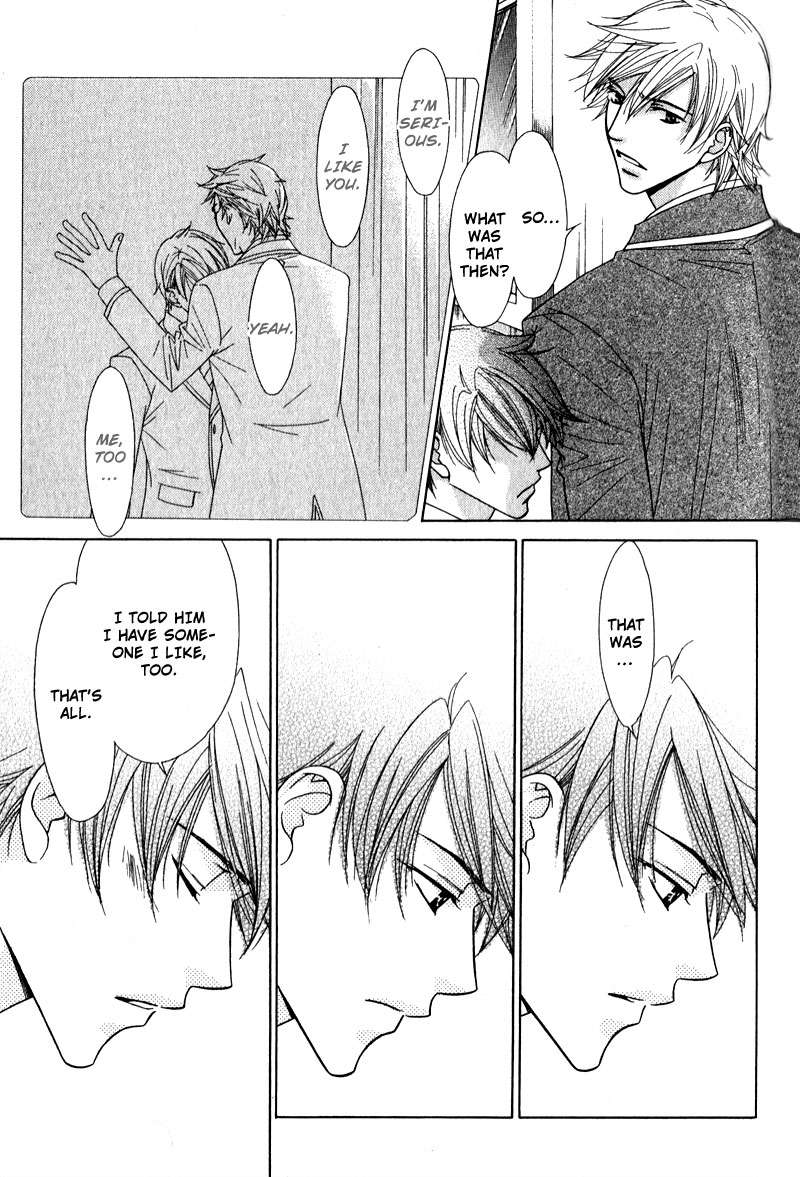 Himekoi Chapter 2 page 30 - Chapter 2