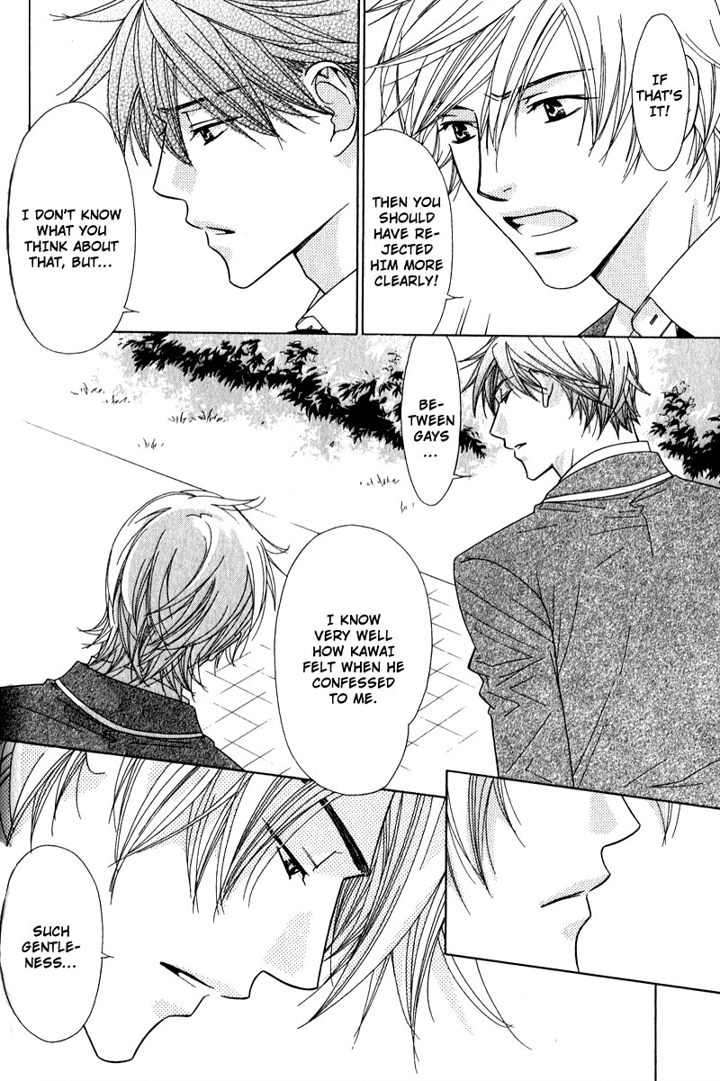 Himekoi Chapter 2 page 31 - Chapter 2