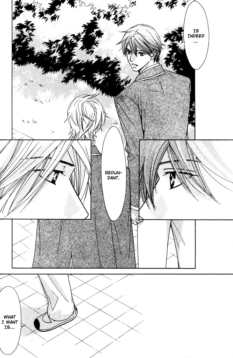 Himekoi Chapter 2 page 33 - Chapter 2