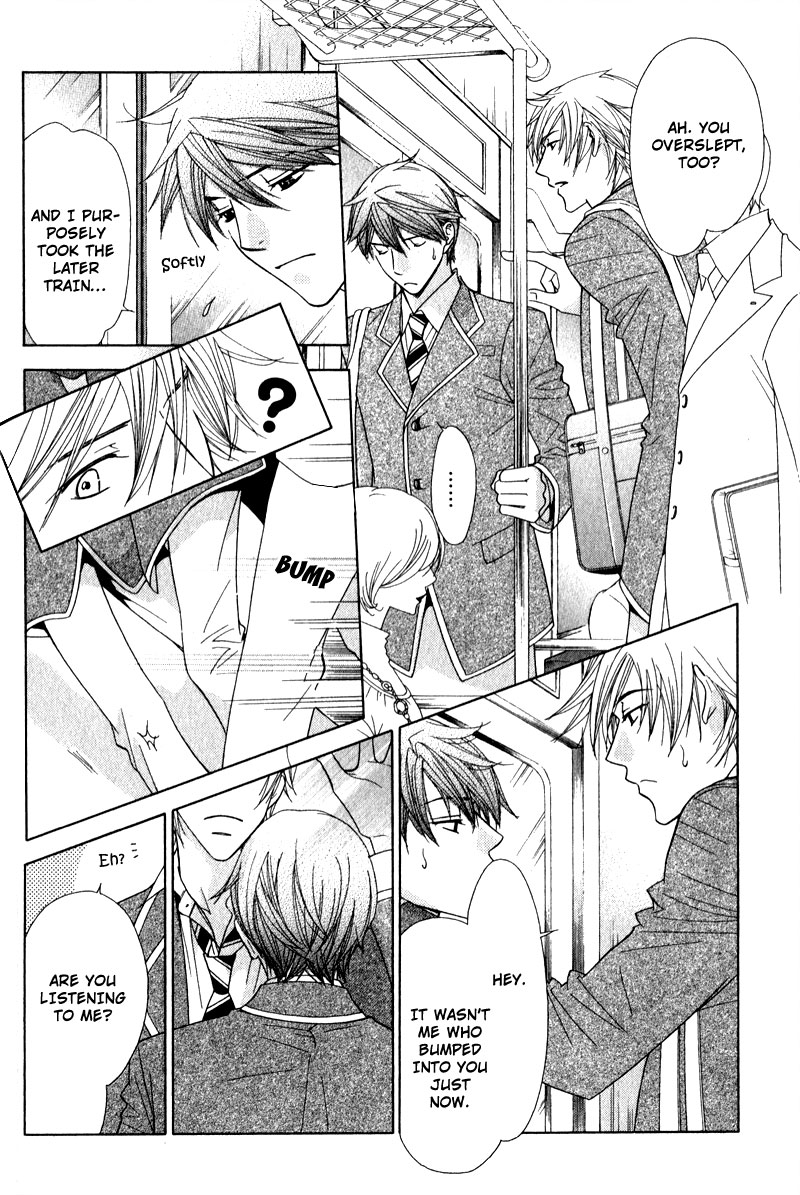 Himekoi Chapter 2 page 7 - Chapter 2