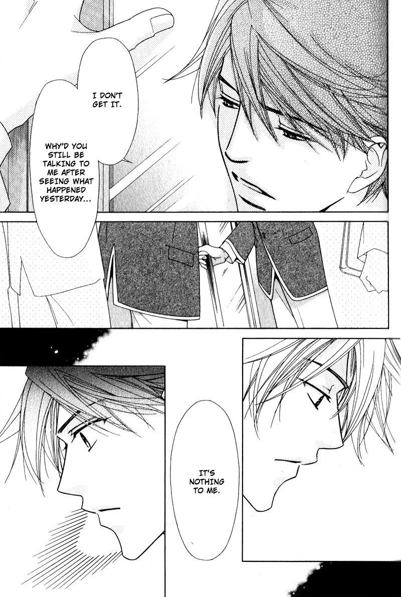 Himekoi Chapter 2 page 8 - Chapter 2