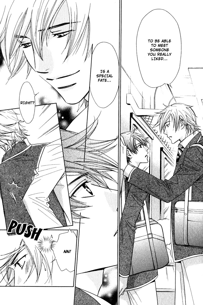 Himekoi Chapter 2 page 9 - Chapter 2