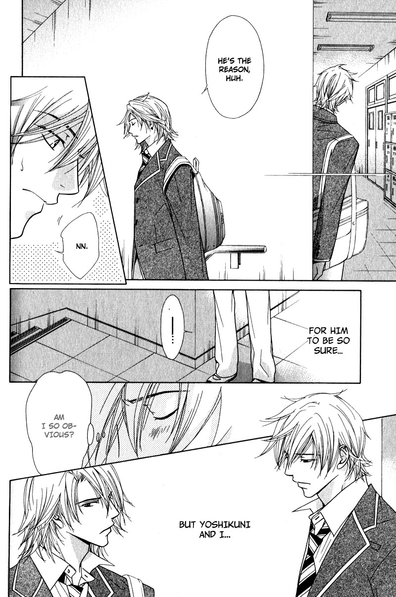 Himekoi Chapter 3 page 13 - Chapter 3