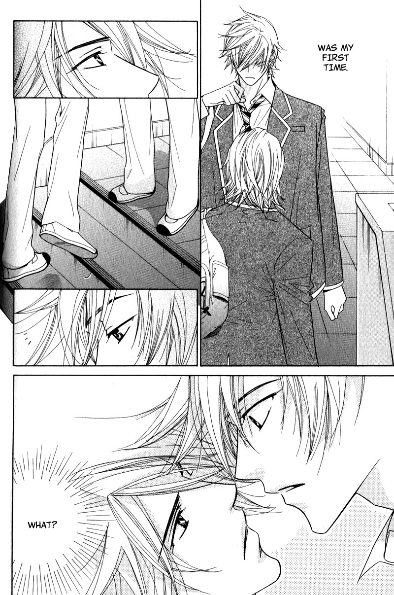 Himekoi Chapter 3 page 15 - Chapter 3