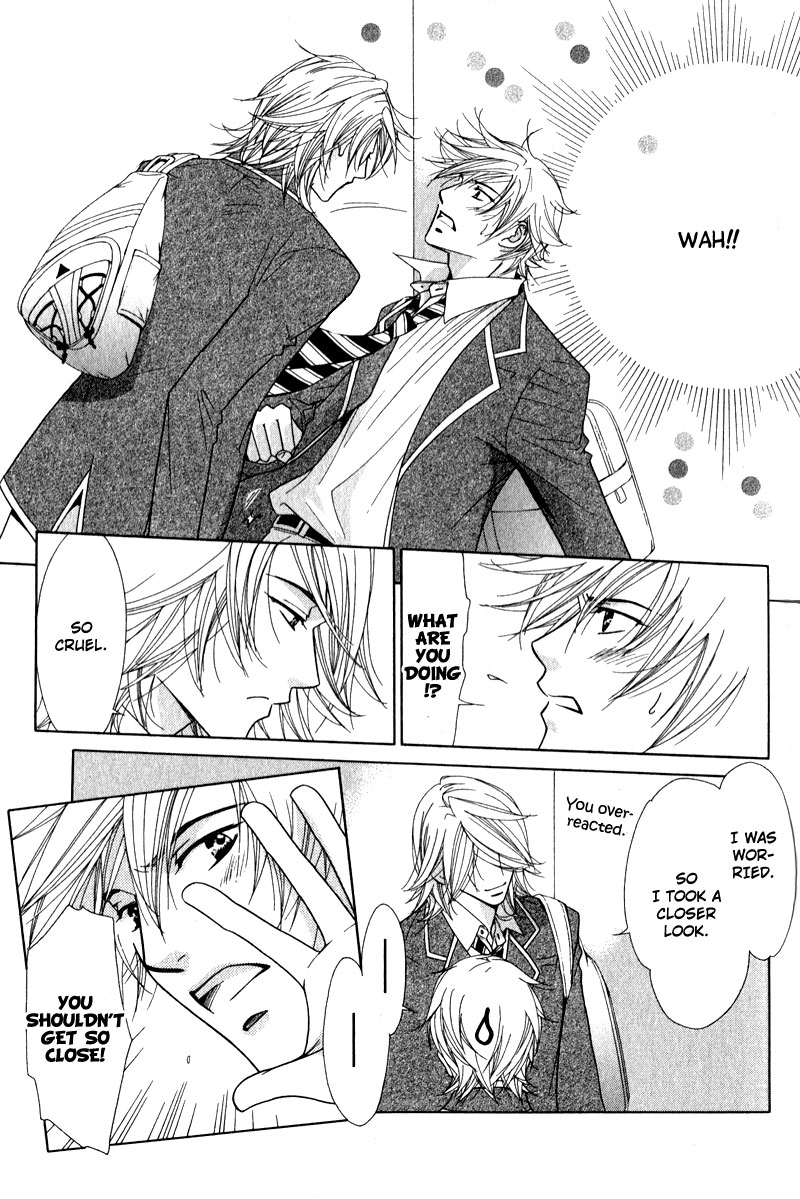 Himekoi Chapter 3 page 16 - Chapter 3