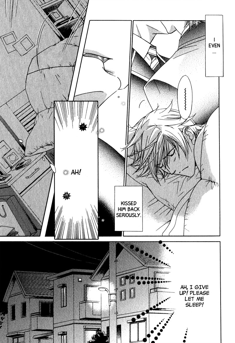 Himekoi Chapter 3 page 18 - Chapter 3