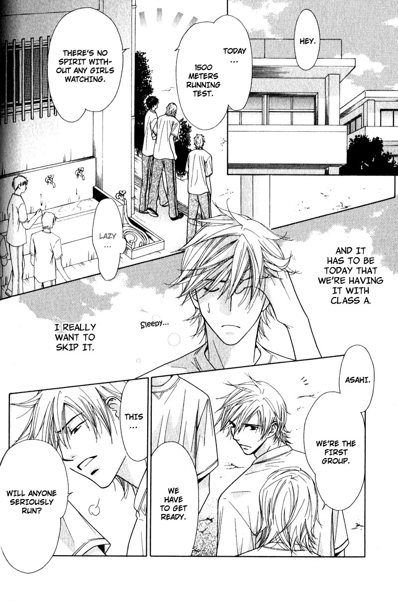 Himekoi Chapter 3 page 19 - Chapter 3