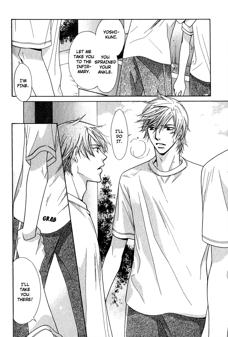 Himekoi Chapter 3 page 23 - Chapter 3