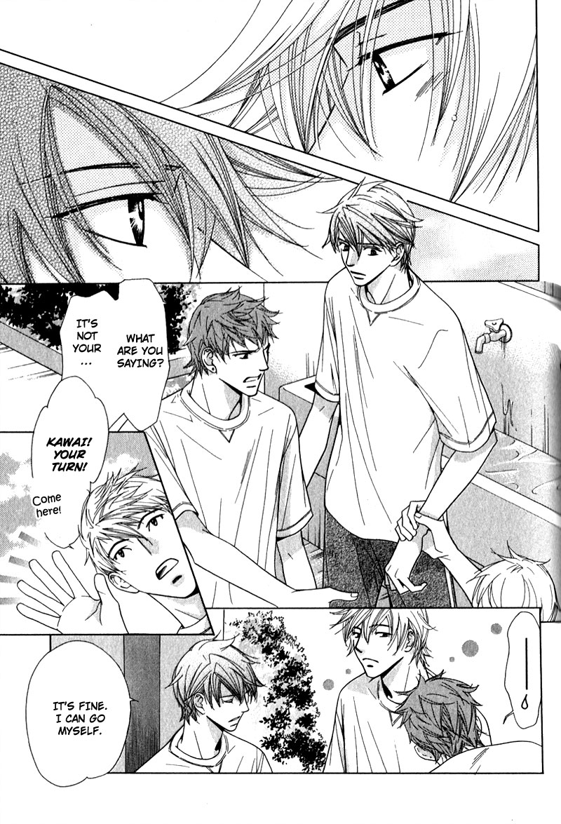 Himekoi Chapter 3 page 24 - Chapter 3