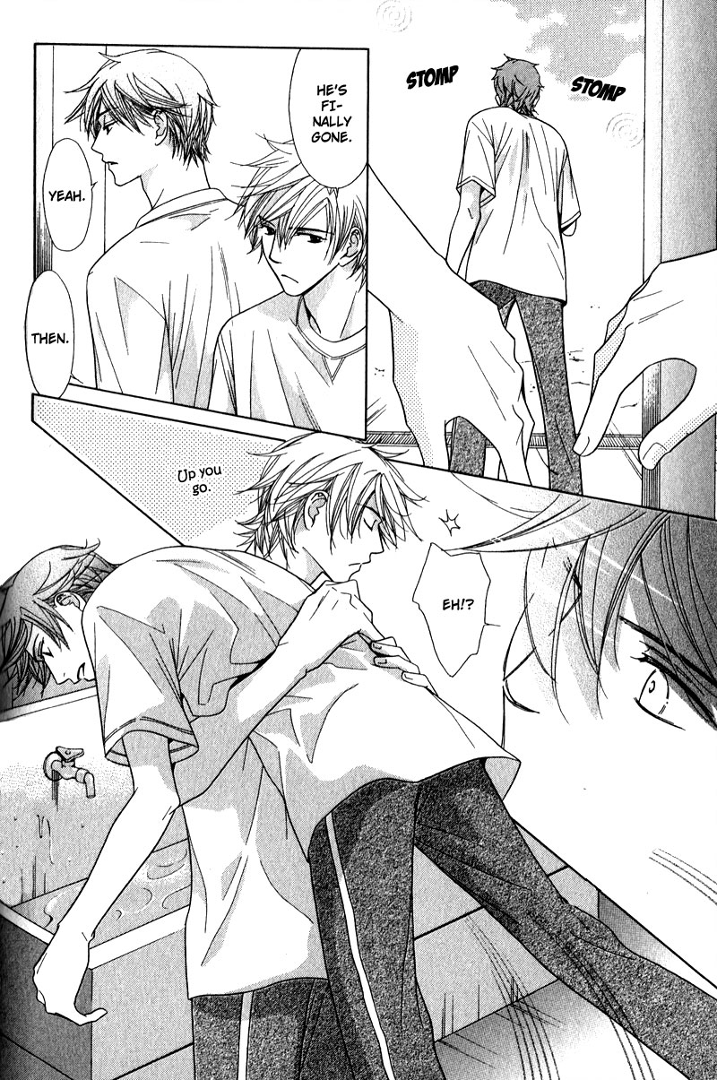 Himekoi Chapter 3 page 25 - Chapter 3