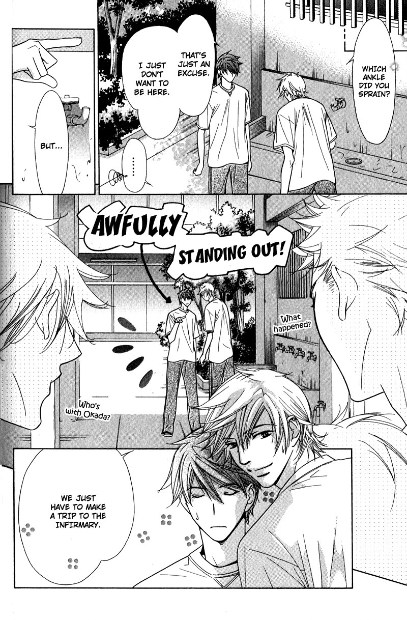 Himekoi Chapter 3 page 27 - Chapter 3