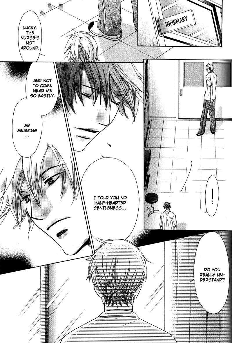Himekoi Chapter 3 page 28 - Chapter 3