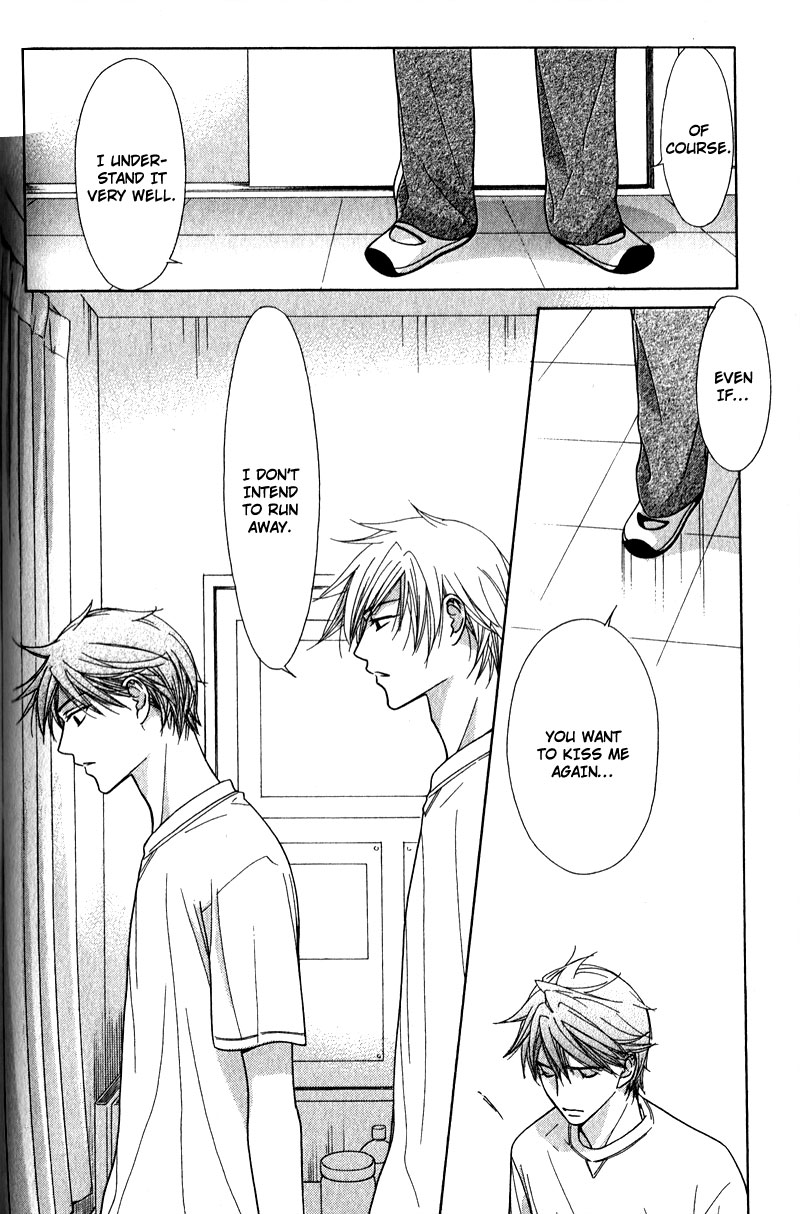 Himekoi Chapter 3 page 29 - Chapter 3