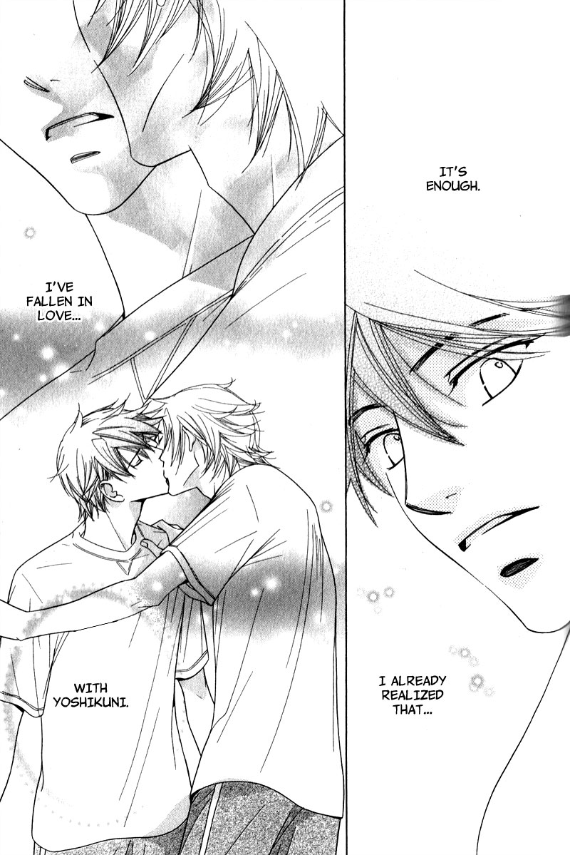 Himekoi Chapter 3 page 30 - Chapter 3
