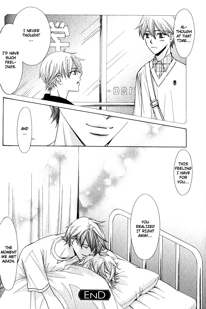 Himekoi Chapter 3 page 35 - Chapter 3