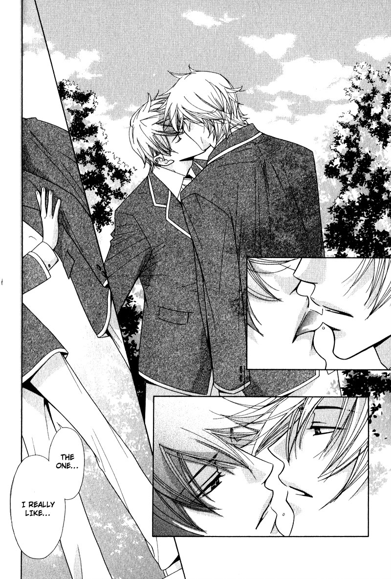 Himekoi Chapter 3 page 5 - Chapter 3