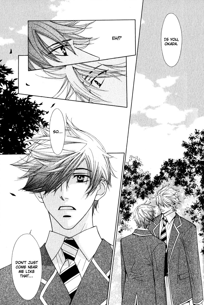 Himekoi Chapter 3 page 6 - Chapter 3