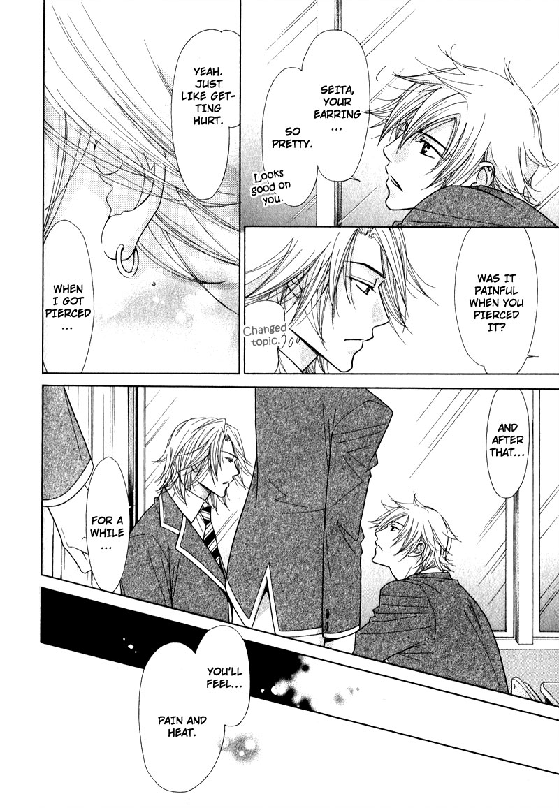 Himekoi Chapter 3 page 9 - Chapter 3