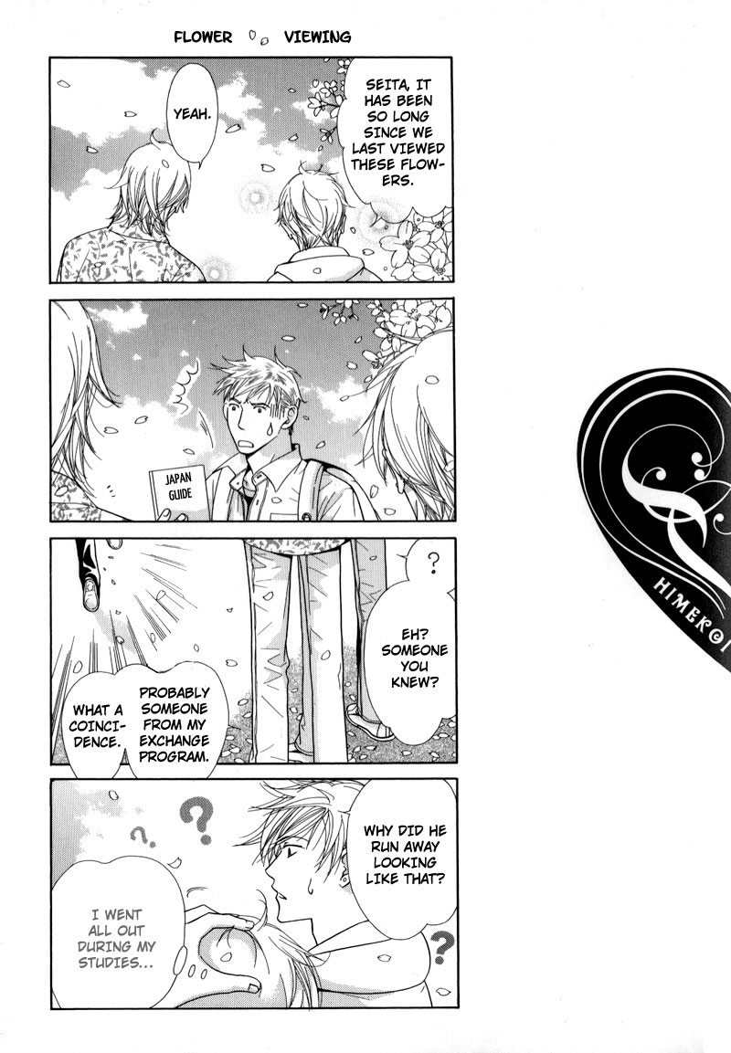 Himekoi Chapter 6 page 11 - Chapter 6 [END]