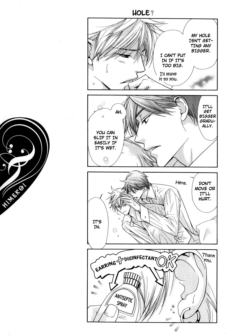 Himekoi Chapter 6 page 12 - Chapter 6 [END]
