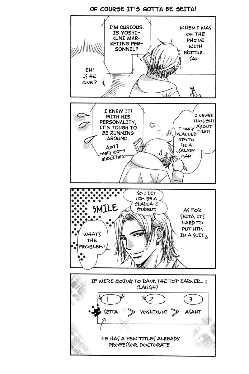 Himekoi Chapter 6 page 14 - Chapter 6 [END]