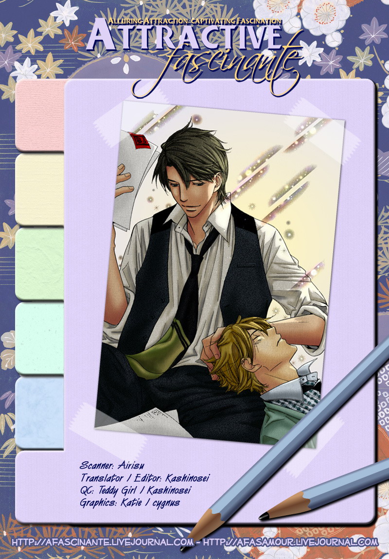 Himekoi Chapter 6 page 3 - Chapter 6 [END]