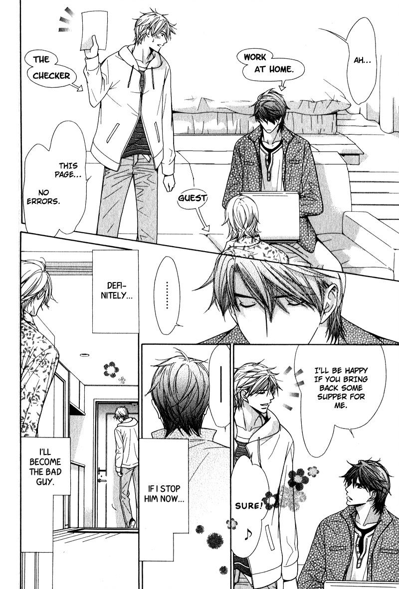 Himekoi Chapter 6 page 5 - Chapter 6 [END]