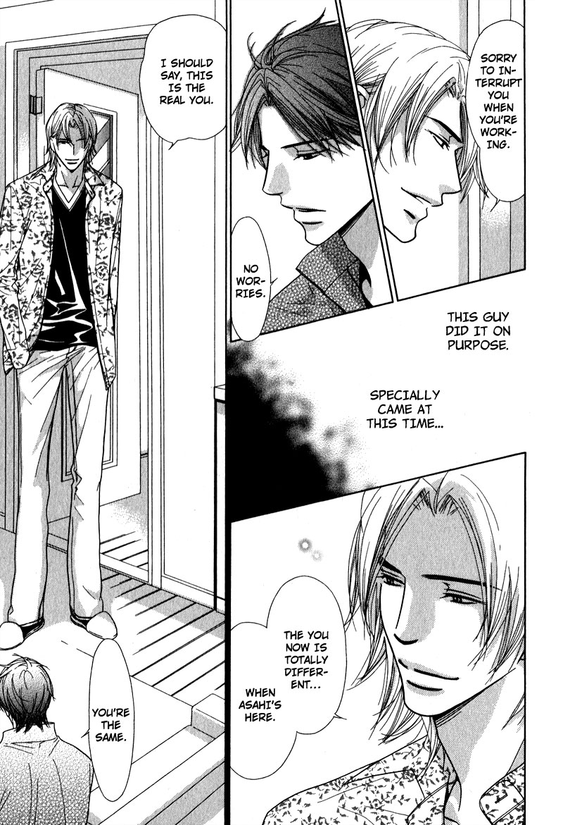 Himekoi Chapter 6 page 6 - Chapter 6 [END]