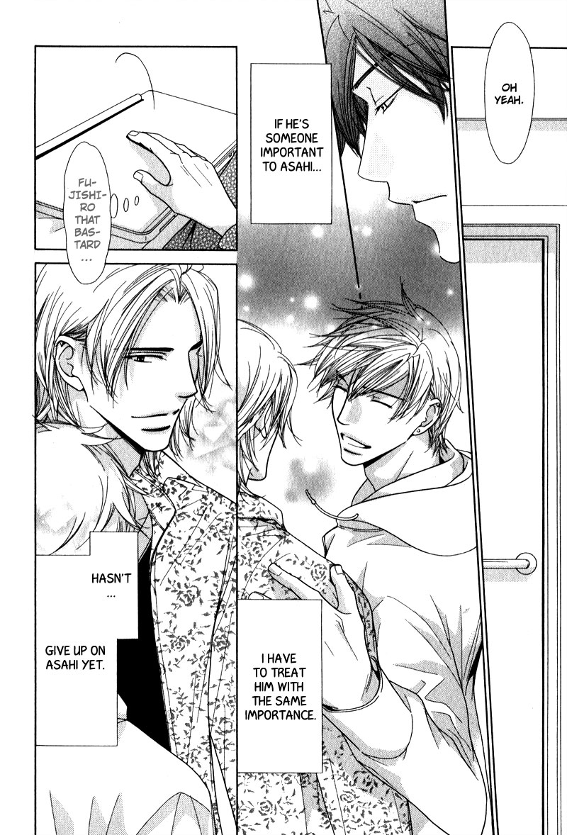 Himekoi Chapter 6 page 7 - Chapter 6 [END]