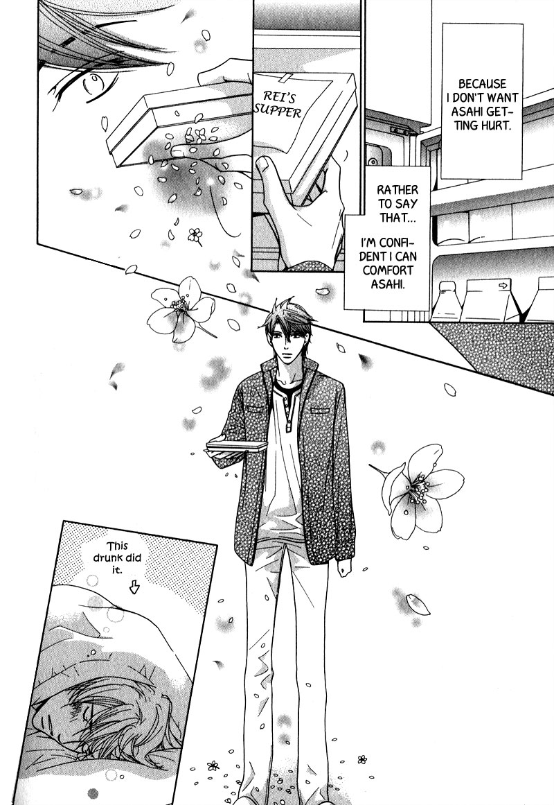 Himekoi Chapter 6 page 9 - Chapter 6 [END]
